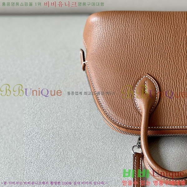 #�����޽� ������ �̴� 18CM B0180240-19