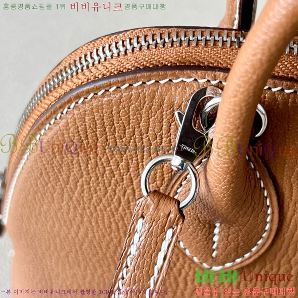 #�����޽� ������ �̴� 18CM B0180240-19