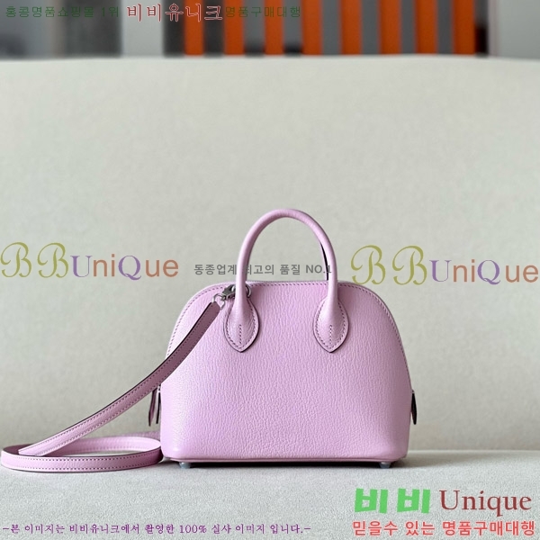 #�����޽� ������ �̴� 18CM B0180240-20