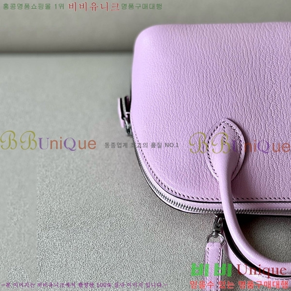 #�����޽� ������ �̴� 18CM B0180240-20