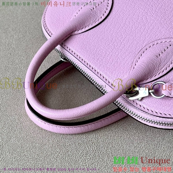 #�����޽� ������ �̴� 18CM B0180240-20