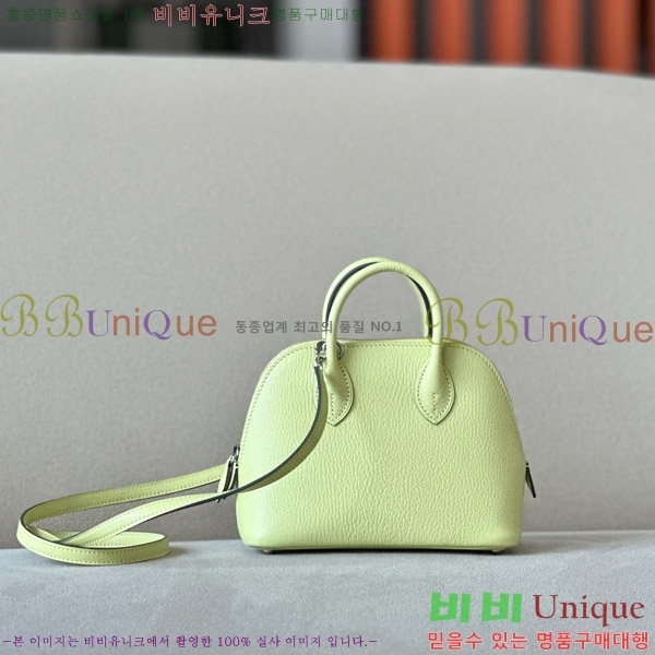 #�����޽� ������ �̴� 18CM B0180240-21