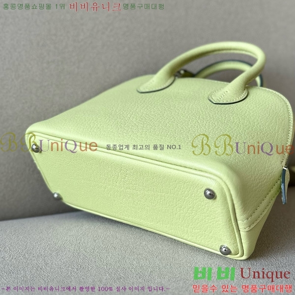 #�����޽� ������ �̴� 18CM B0180240-21