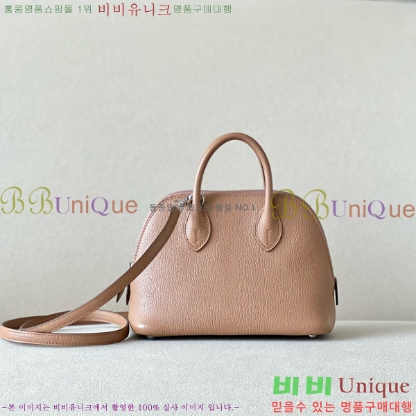 #�����޽� ������ �̴� 18CM B0180240-22