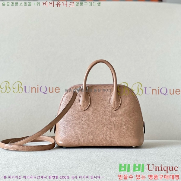 #�����޽� ������ �̴� 18CM B0180240-23