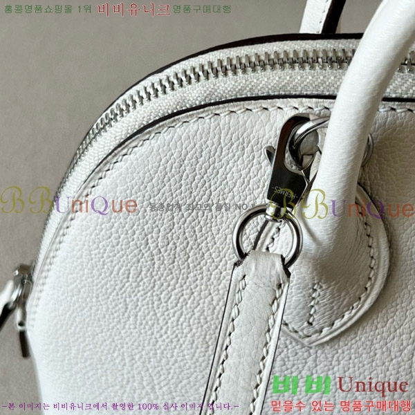 #�����޽� ������ �̴� 18CM B0180240-24