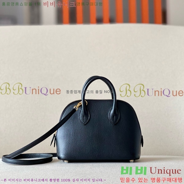 #�����޽� ������ �̴� 18CM B0180240-25