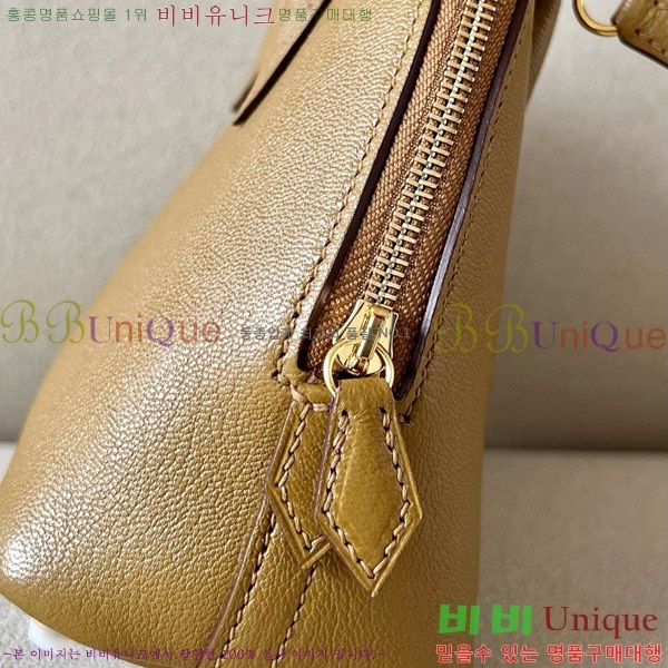 #�����޽� ������ �̴� 18CM B0180240-26