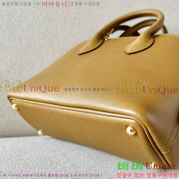 #�����޽� ������ �̴� 18CM B0180240-26