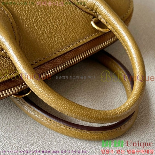 #�����޽� ������ �̴� 18CM B0180240-26