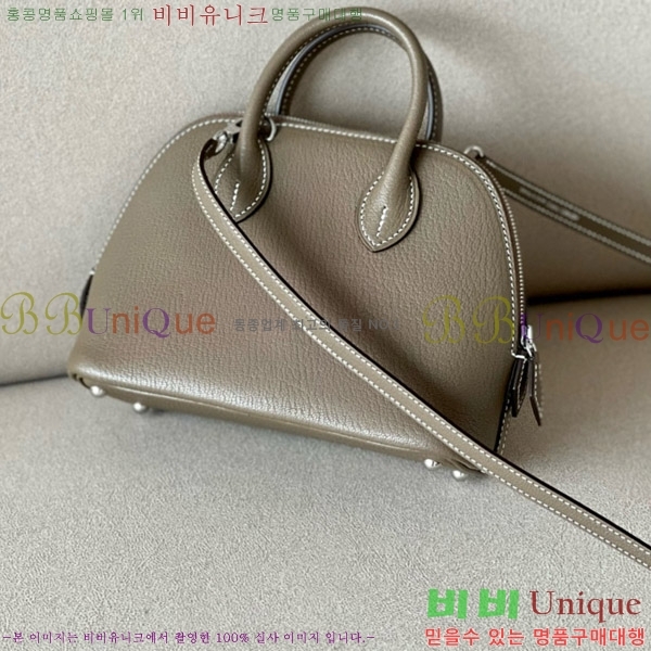 #�����޽� ������ �̴� 18CM B0180240-31