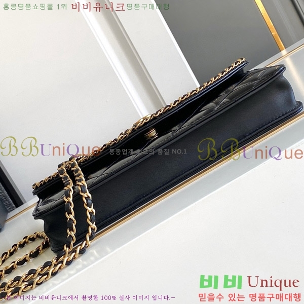 #���� 24C ��Ʈ CC�ΰ� ���̴�Ʈ �÷� ü�� ����� CH524100-1