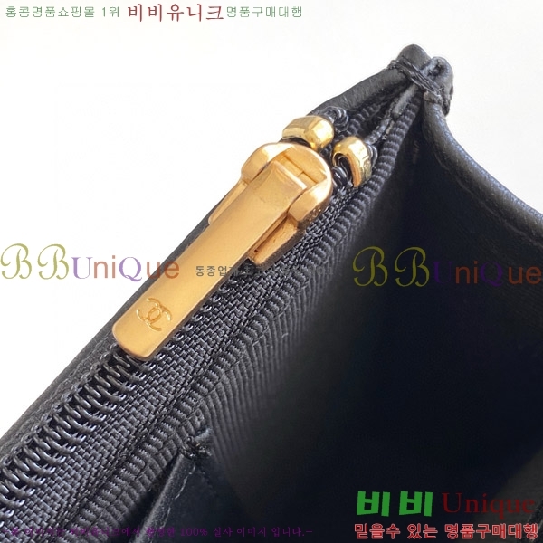 #���� 24C ��Ʈ CC�ΰ� ���̴�Ʈ �÷� ü�� ����� CH524100-1