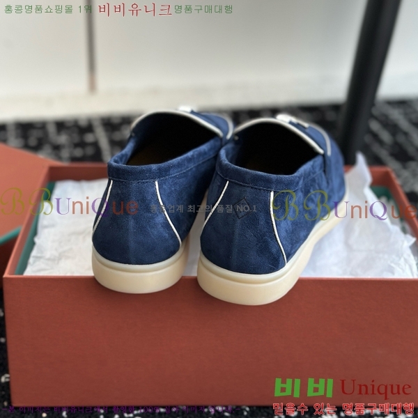 ���� �η��ǾƳ� Ŭ���� ���� LO2412885-15