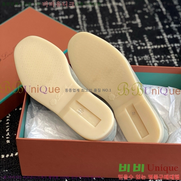 ���� �η��ǾƳ� Ŭ���� ���� LO2773342-8