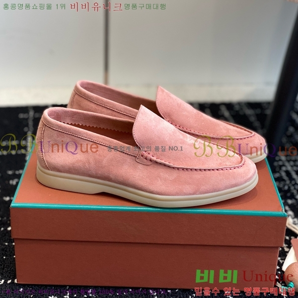 ���� �η��ǾƳ� Ŭ���� ���� LO2773342-9