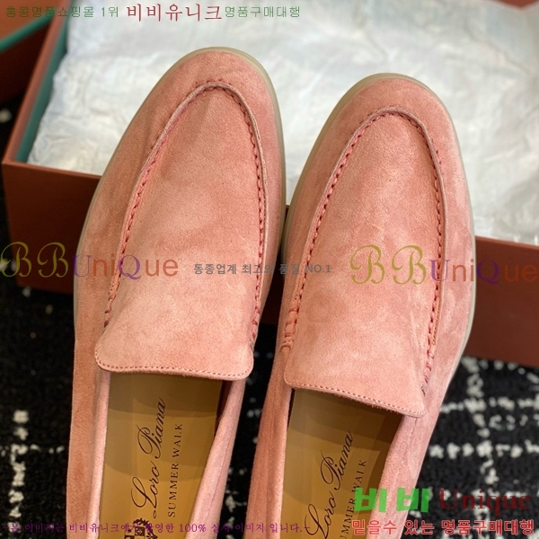 ���� �η��ǾƳ� Ŭ���� ���� LO2773342-9