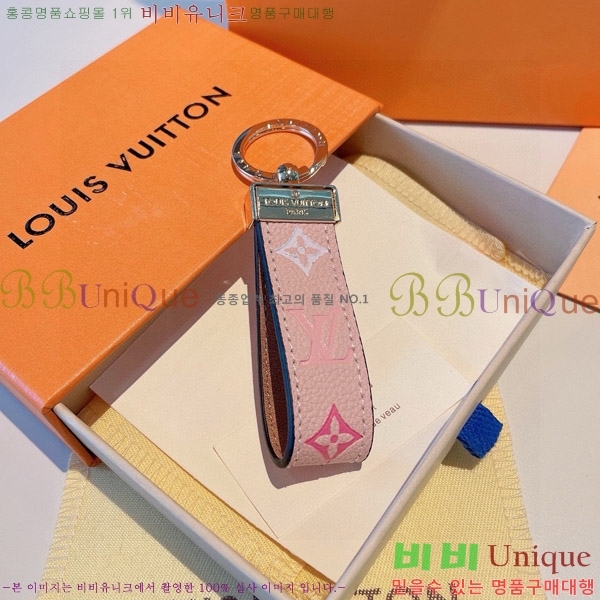 ���̺��� ŰȦ�� L51972632-2