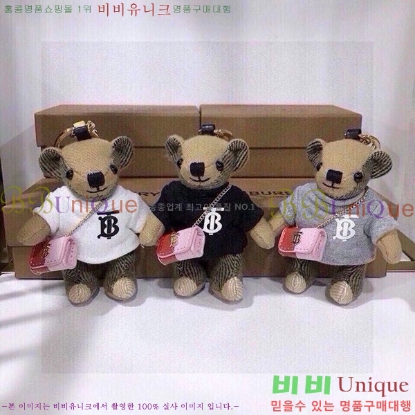 ������ �丶�� ���� �� 11BU240716-1