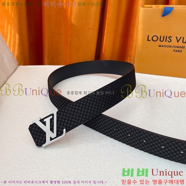 #���̺��� ��Ʈ 8715273-5 �� 4CM