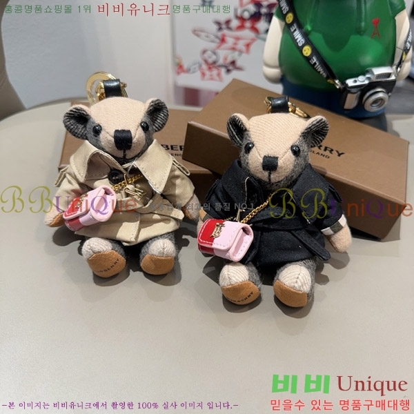 ������ �丶�� ���� �� 11BU241755-1