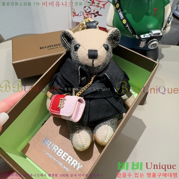 ������ �丶�� ���� �� 11BU241755-2