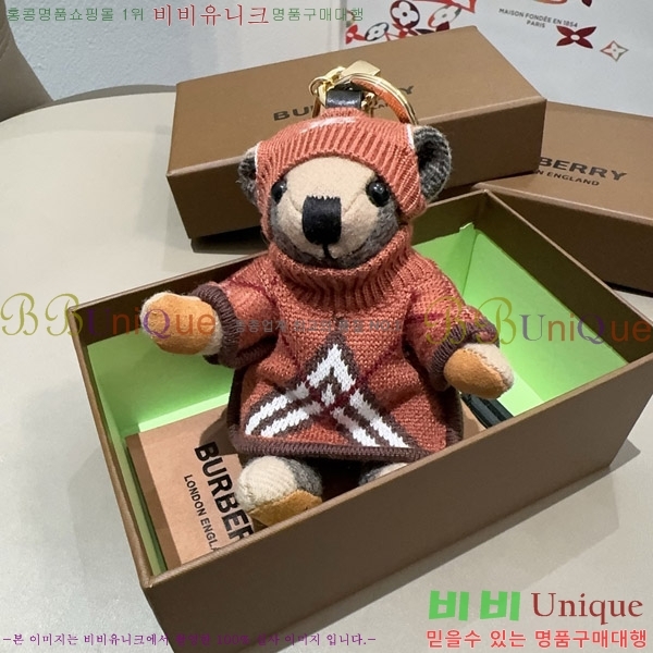 ������ �丶�� ���� �� 11BU241756