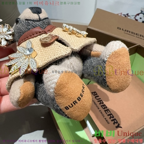 ������ �丶�� ���� �� 11BU241754