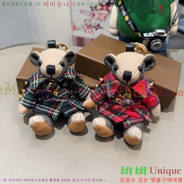 ������ �丶�� ���� �� 11BU241753-1