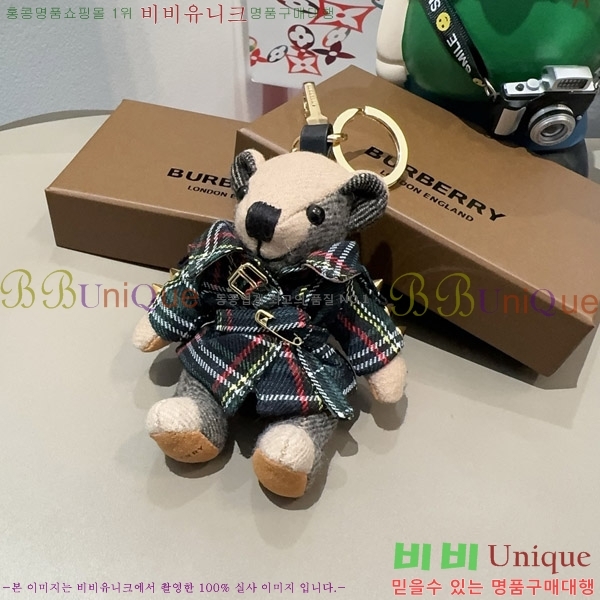 ������ �丶�� ���� �� 11BU241753-1