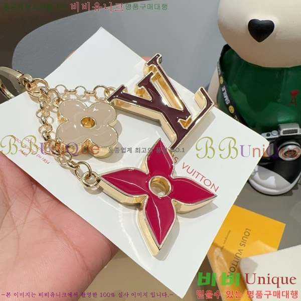 ���̺��� ŰȦ�� L51829172-2