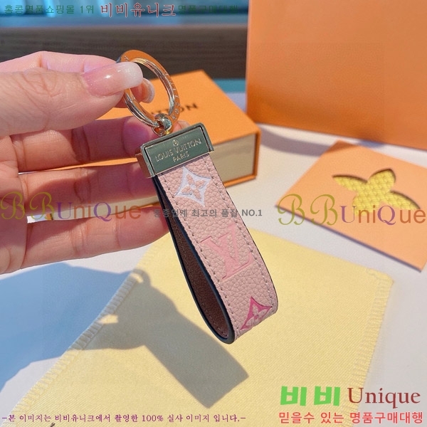 ���̺��� ŰȦ�� L51972632-2