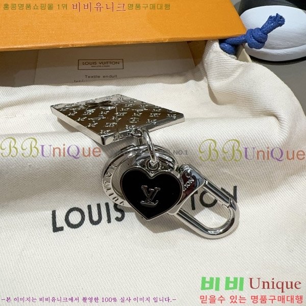 ���̺��� ŰȦ�� L51972631-1