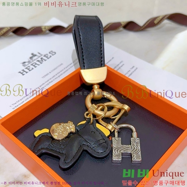 �����޽� ŰȦ�� HE972634-1