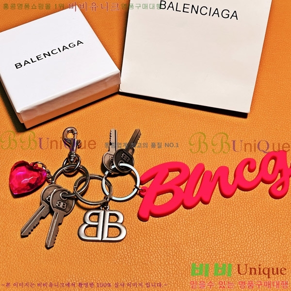 �߷��þư� Ű�� BA8554765-1