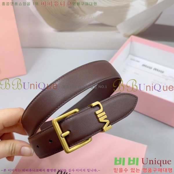 #�̿�̿� ��Ʈ 735618-2 �� 3cm