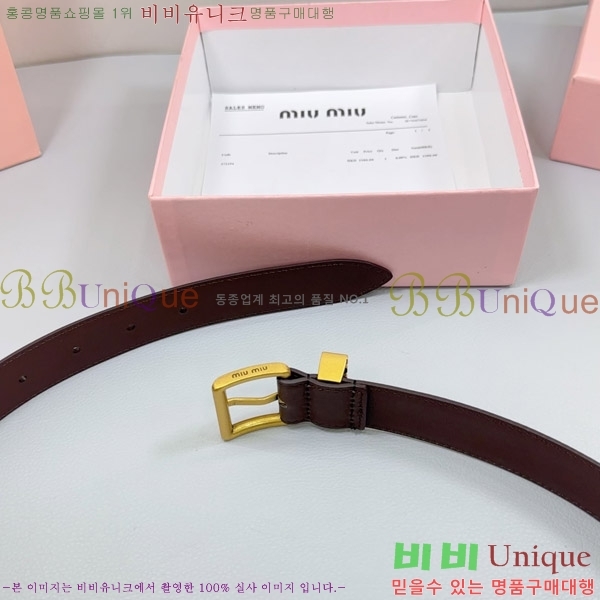 #�̿�̿� ��Ʈ 735618-2 �� 3cm