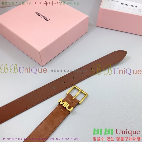 #�̿�̿� ��Ʈ 735618-3 �� 3cm