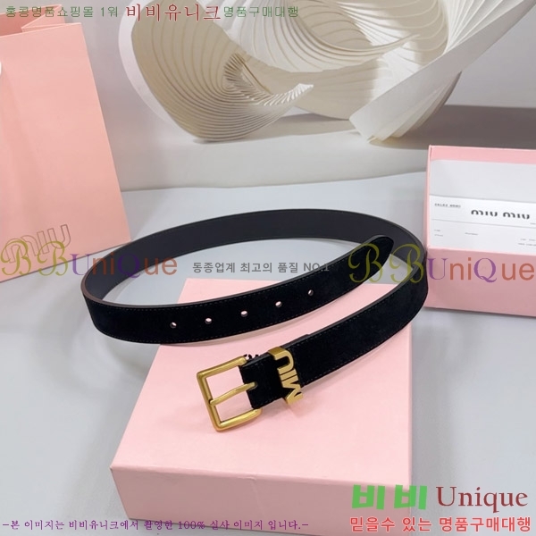 #�̿�̿� ��Ʈ 735618-4 �� 3cm