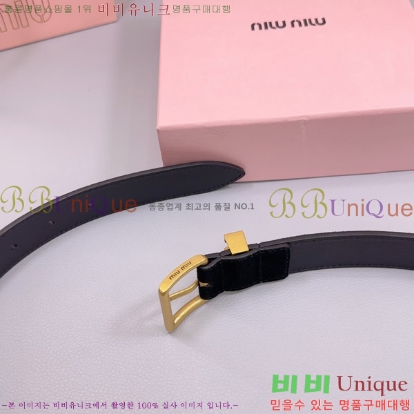 #�̿�̿� ��Ʈ 735618-4 �� 3cm