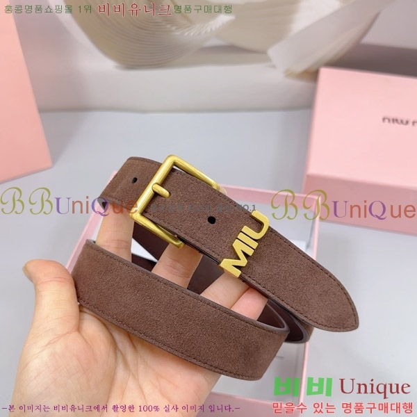 #�̿�̿� ��Ʈ 735618-5 �� 3cm