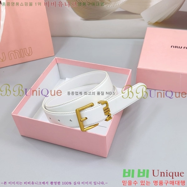 #�̿�̿� ��Ʈ 735618-6 �� 3cm