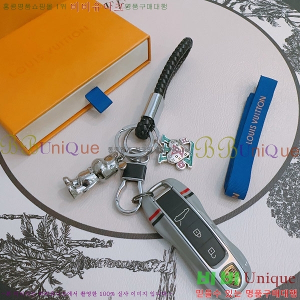 ���̺��� ŰȦ�� L5182939-1