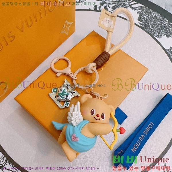 ���̺��� ŰȦ�� L51972633-2