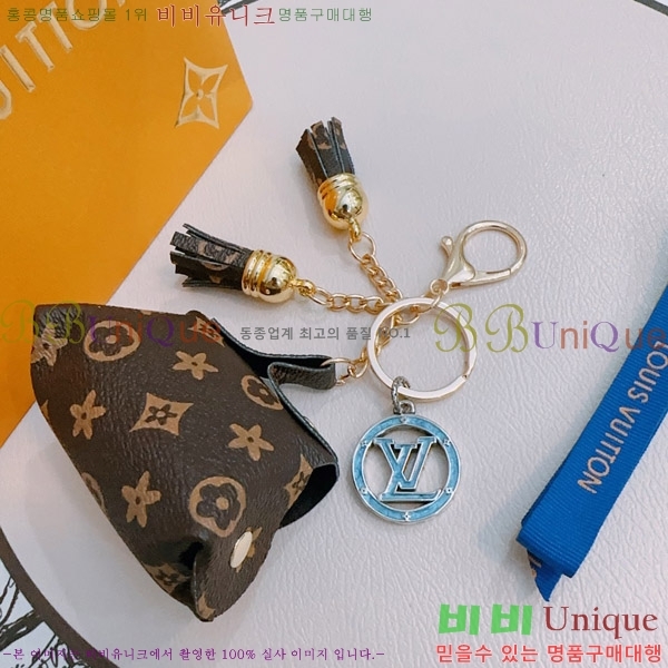 ���̺��� ŰȦ�� L51972633-3