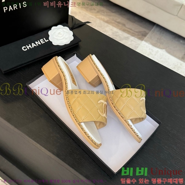    31CH4708142-1