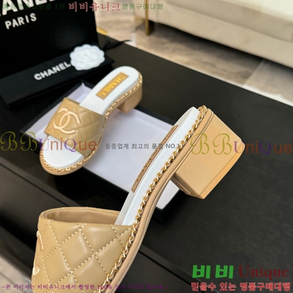    31CH4708142-1