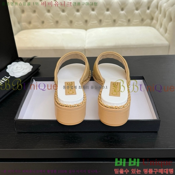    31CH4708142-1