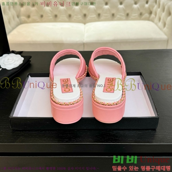    31CH4708142-3