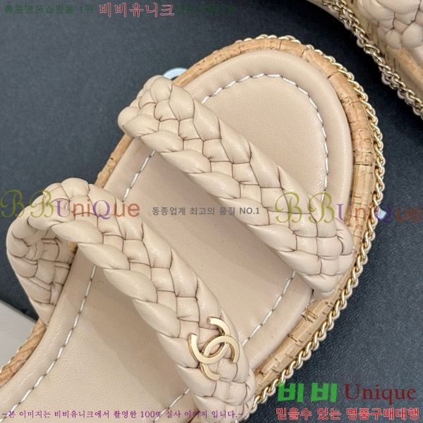     31CH4708147-2 7cm